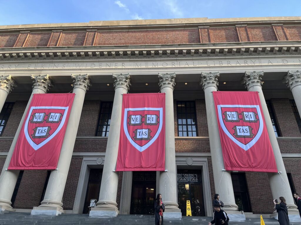 Harvard University